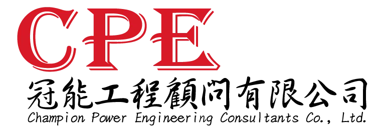 冠能工程顧問有限公司 CPE Logo